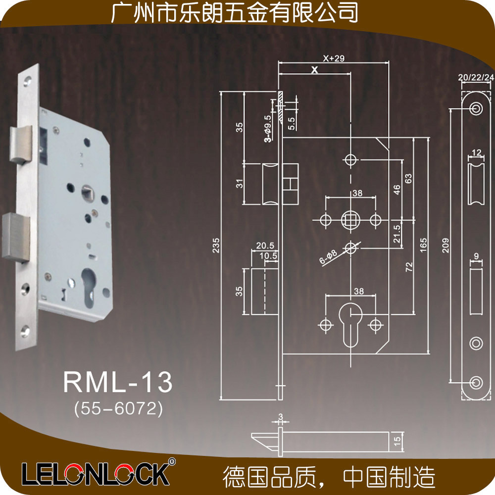 乐朗五金 RPL-04-15不锈钢防盗门锁
