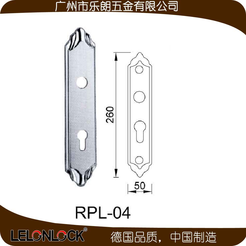 乐朗五金 RPL-04-15不锈钢防盗门锁