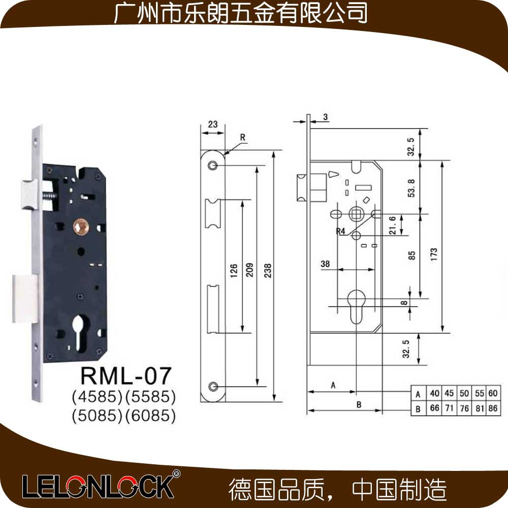乐朗五金 RLH-18+RML-07+RCR-01不锈钢防盗门锁