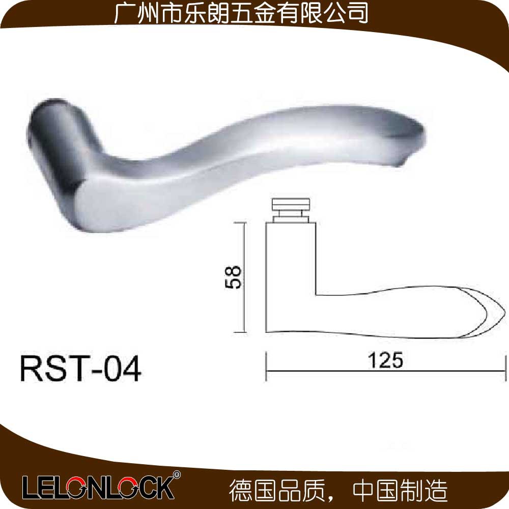 乐朗五金RST-04+RML-13+RCR-01不锈钢防盗门锁