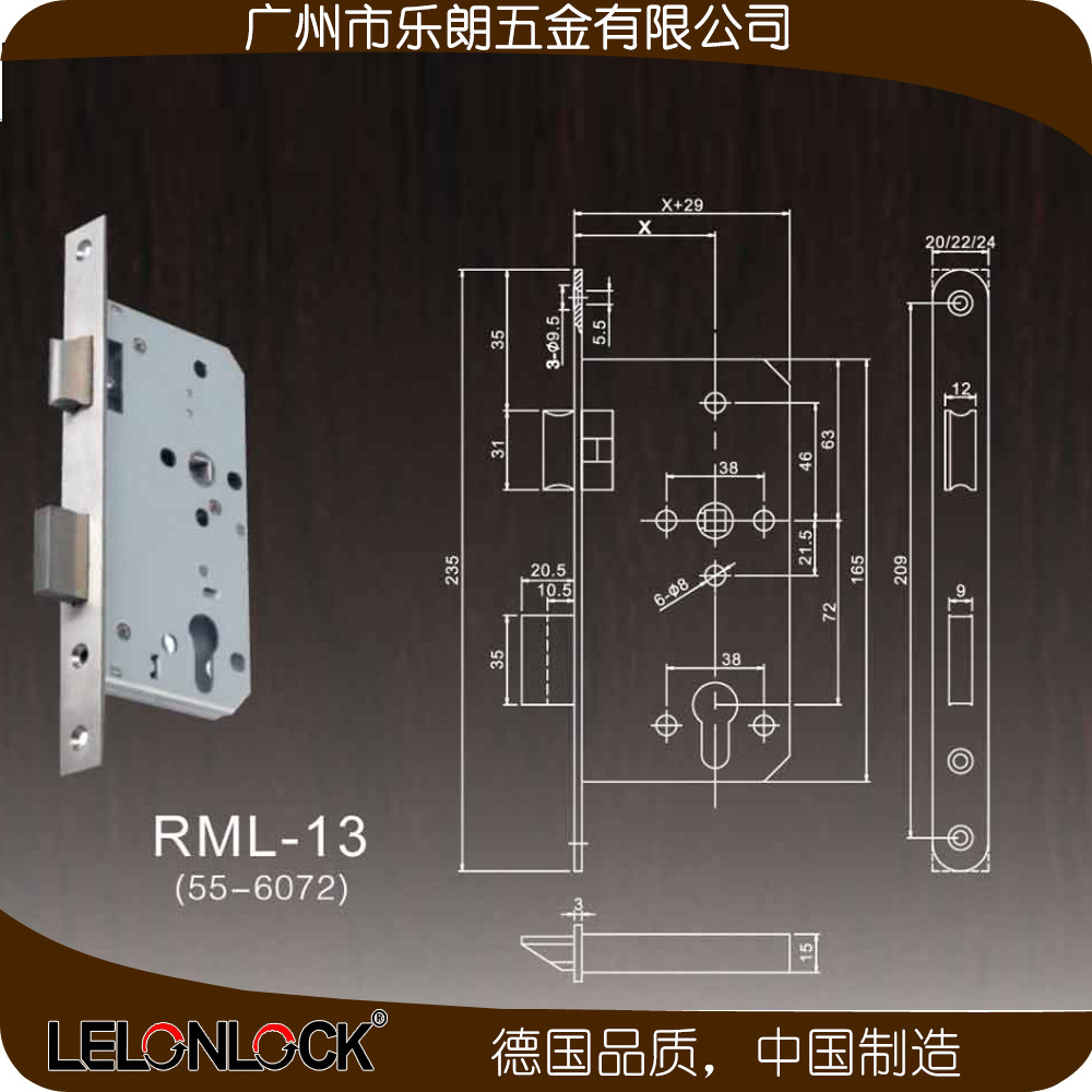 乐朗五金RST-04+RML-13+RCR-01不锈钢防盗门锁