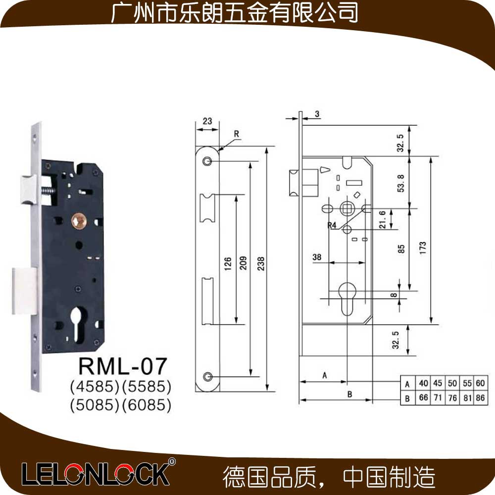 乐朗五金不锈钢防盗门锁RST-15+RML-07+RCR-01