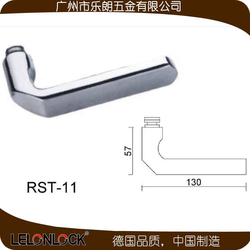 乐朗五金不锈钢防盗门RST-11+RML-13+RCR-01