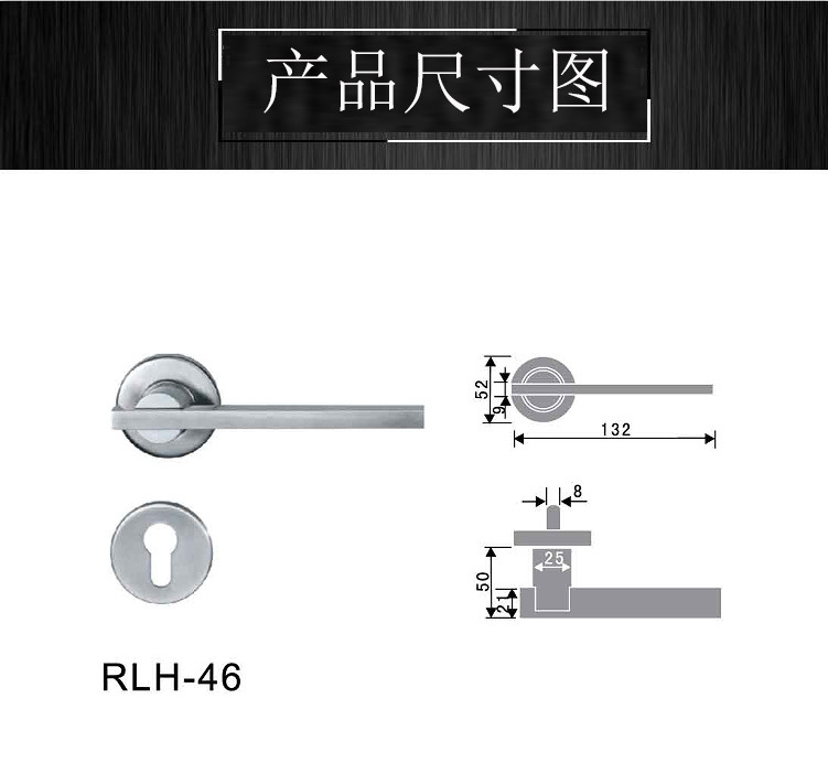 RLH-46 不锈钢实心门把手