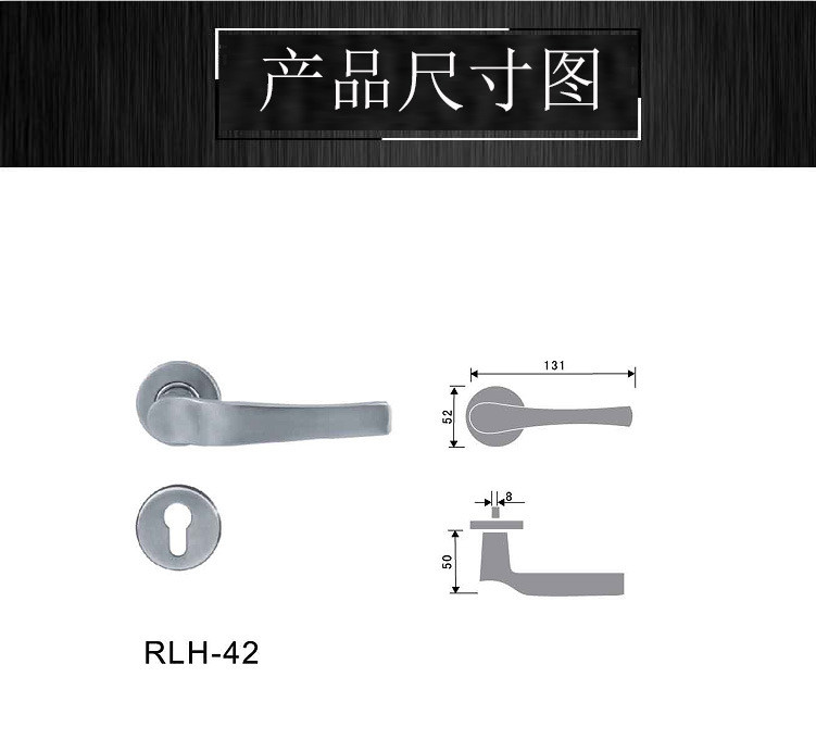 RLH-50 不锈钢精铸实心门把手