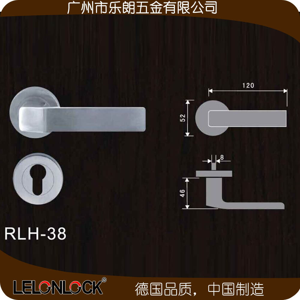 RLH-38 欧式精铸实心室内门锁把手