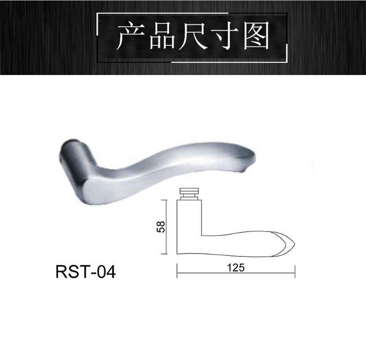 乐朗五金RST-04 室内防盗锁不锈钢把手