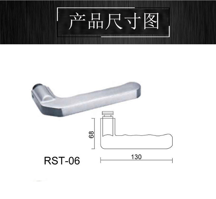 乐朗五金RST-06 精铸冲压单把手