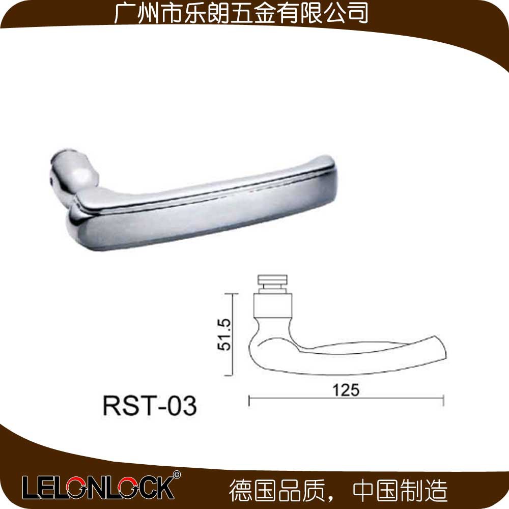 乐朗五金RST-03 门具不锈钢冲压把手