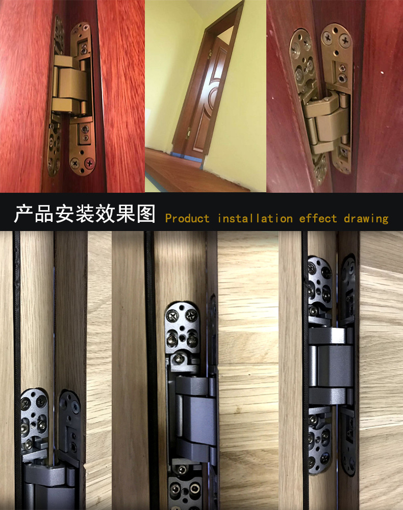 乐朗五金RCH-G40 三维可调暗铰合页