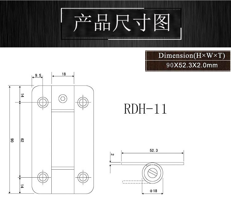 乐朗五金RDH-11 卫生间弹簧合页