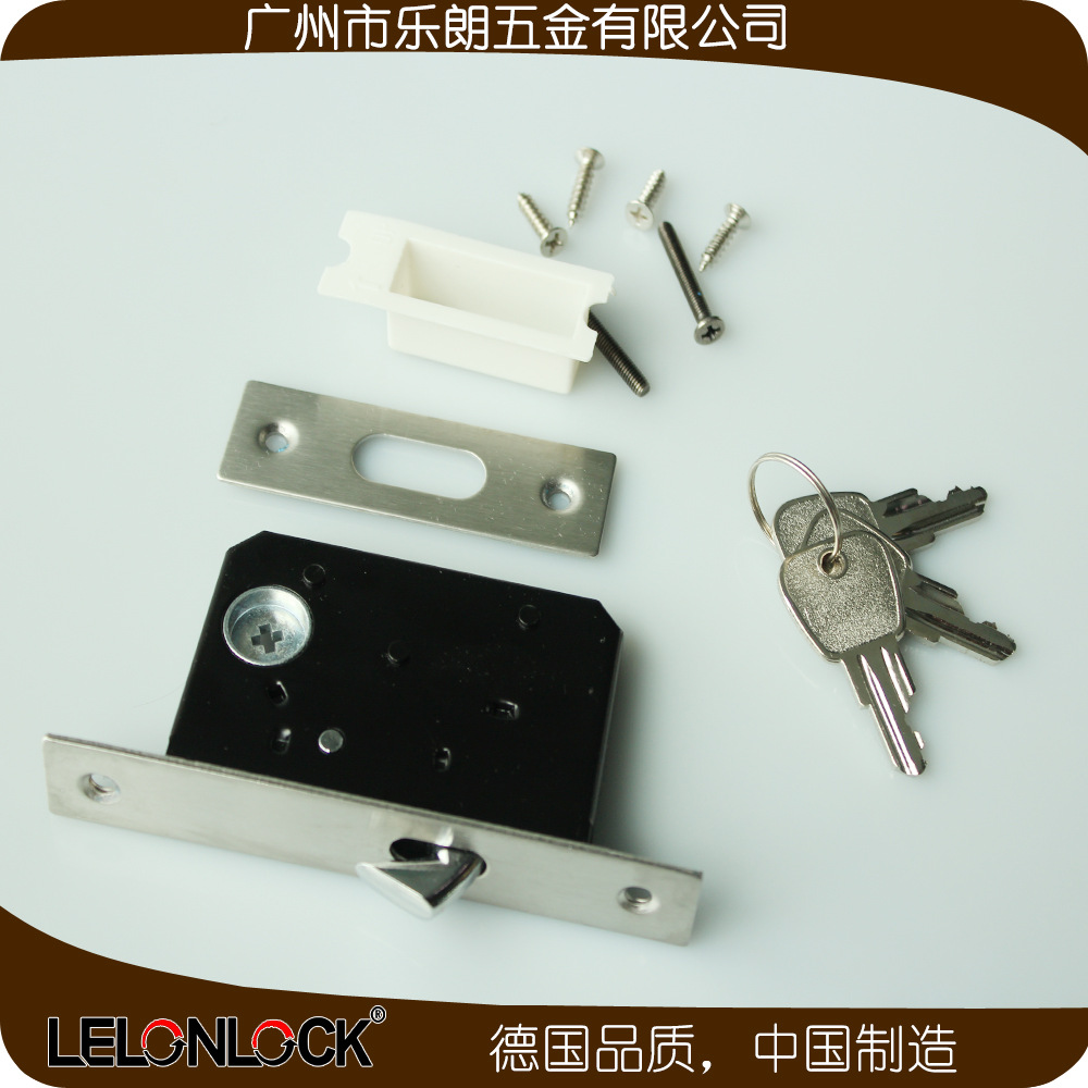 乐朗五金RSL-607ET 现代简约隐形移门拉手锁
