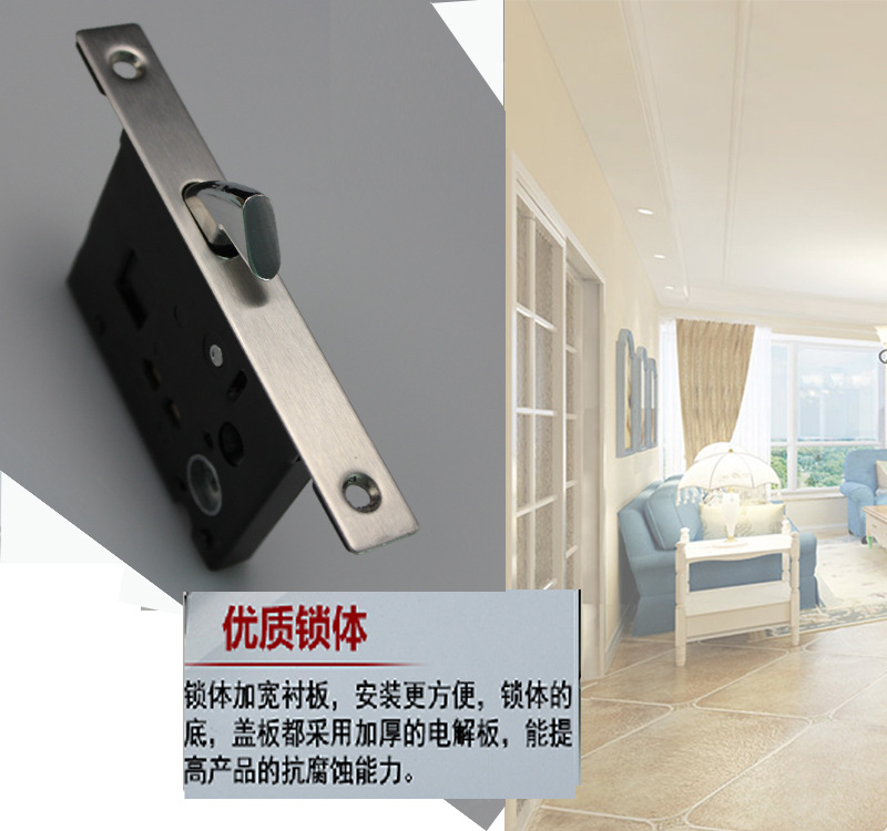 乐朗五金RSL-601BK 移门推拉圆形门锁