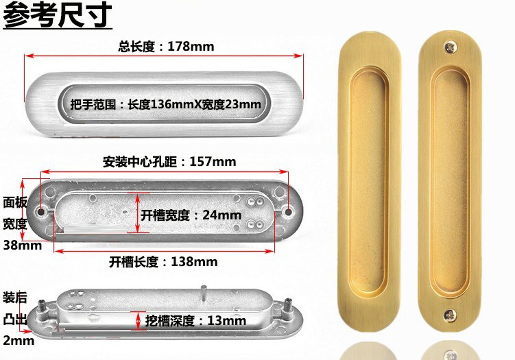 乐朗五金RSL-606DM 锌合金材质移门暗拉手