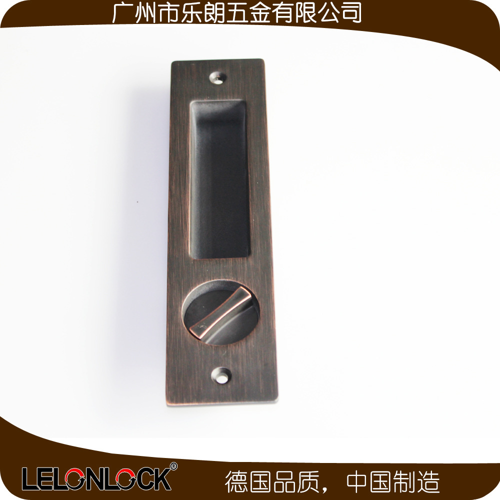 乐朗五金RSL-603ET 长方移门锁