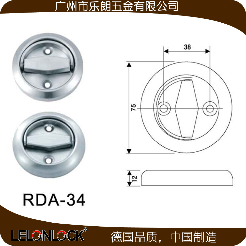 乐朗五金RDA-34 不锈钢304双面管井拉环