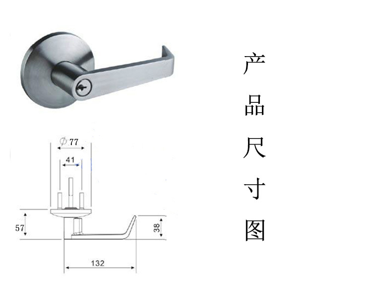 乐朗五金RDA-32L 防火锁外置执手