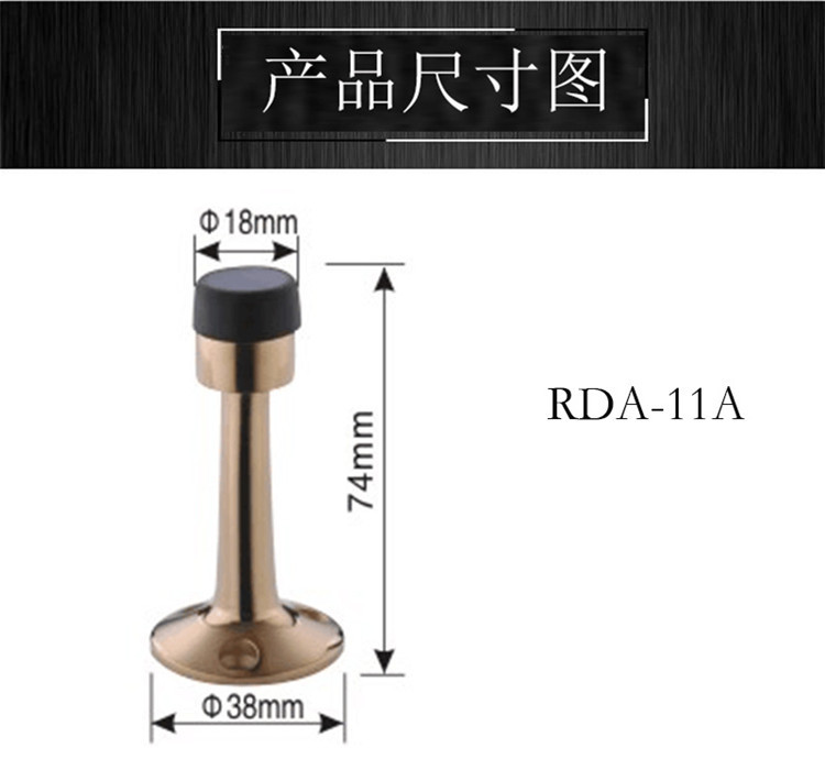 乐朗五金RDA-11A 不锈钢门顶