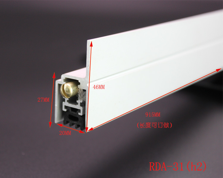 乐朗五金RDA-31(h2）自动门底防尘器