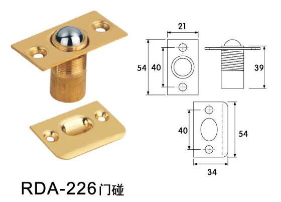 乐朗五金RDA-226 黄铜门碰珠