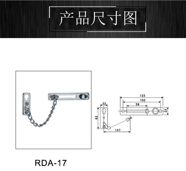 乐朗五金不锈钢防盗链