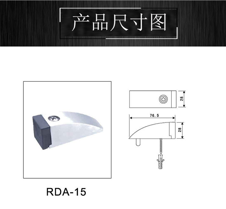 乐朗五金不锈钢门顶