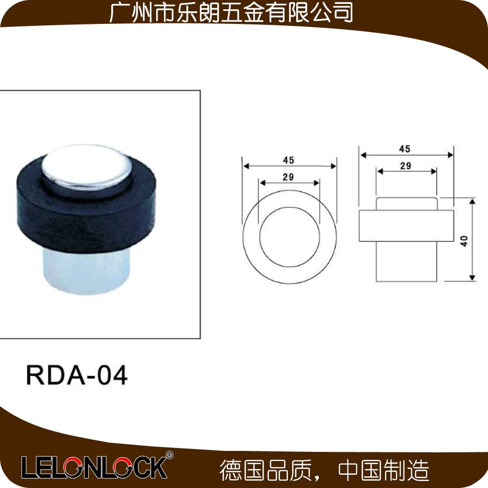 圆柱型门顶