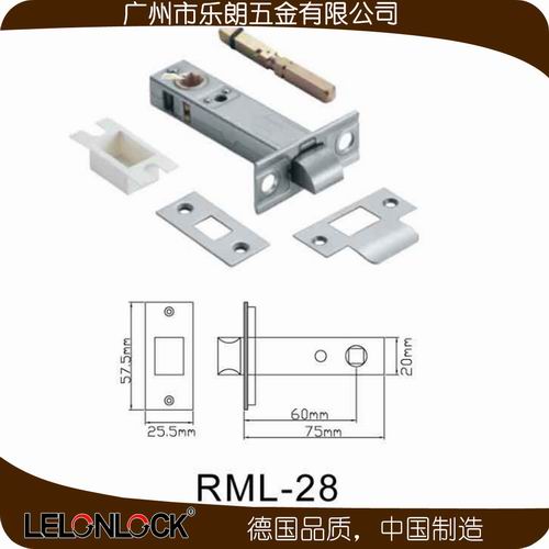 乐朗五金锁体锁芯