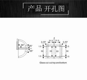 乐朗五金浴室夹