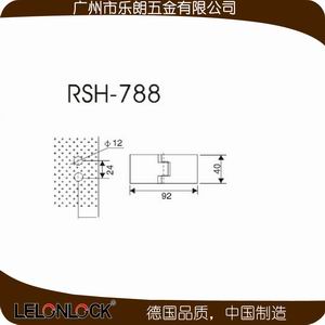 RSH-788 浴室夹