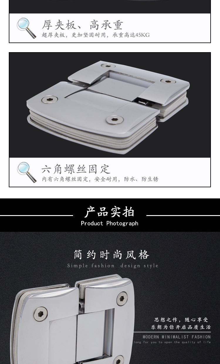 乐朗五金黄铜浴室夹