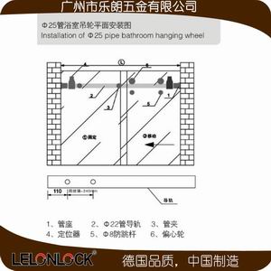 乐朗淋浴G系列