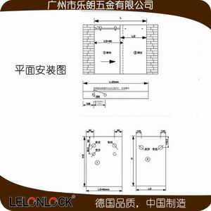 乐朗淋浴B系列