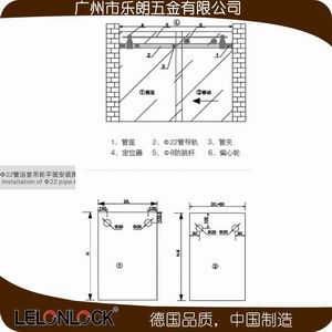 乐朗淋浴E系列