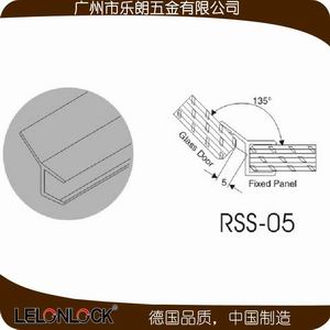 RSS-05 135度 PVC防水条