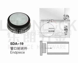 SDA-19 管口封闭件
