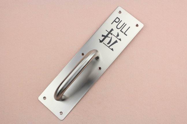 Stainless steel Pull & push sign plate for commercial Door
