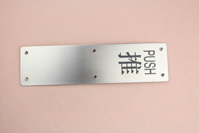 Stainless steel Pull & push sign plate for commercial Door