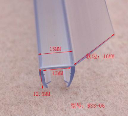 Best adhesive type PVC Sealing Strip with best sealing feature