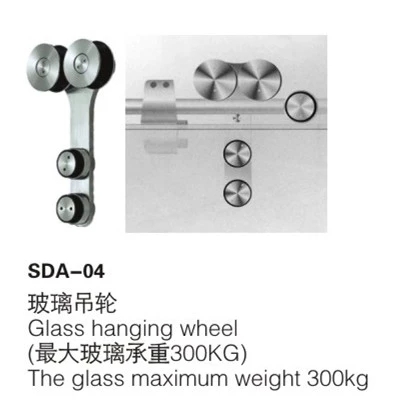 HEAVY DUTY 300 KG DOUBLE GLASS HANGING WHEEL ROLLER FOR SLIDING DOOR