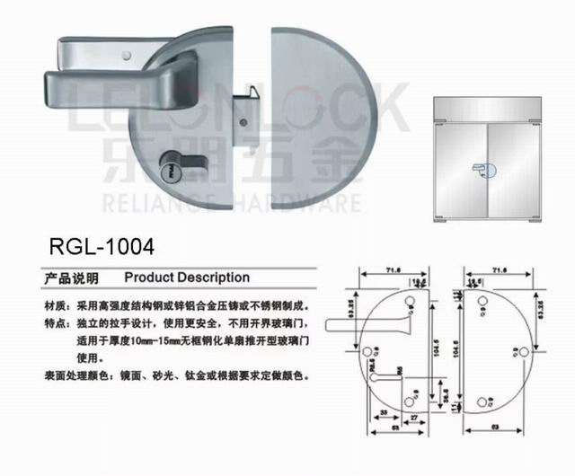 swing Glass Door Locks