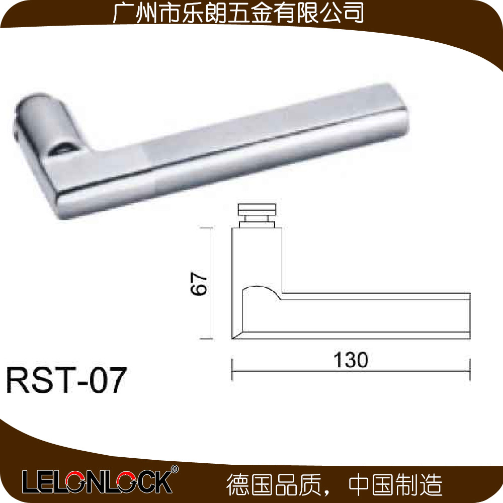 欧式室内分体锁哪家好？