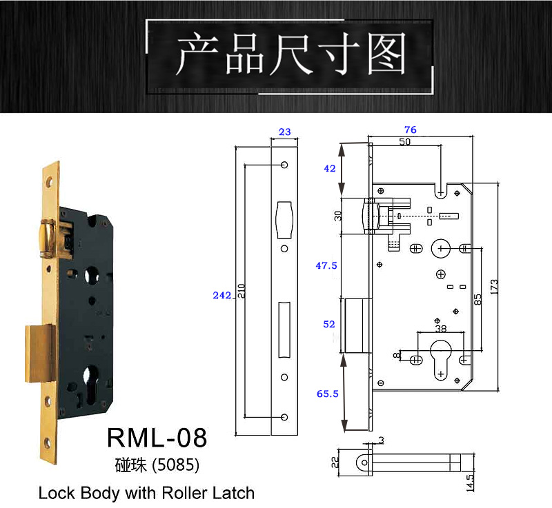 ss304 lock body